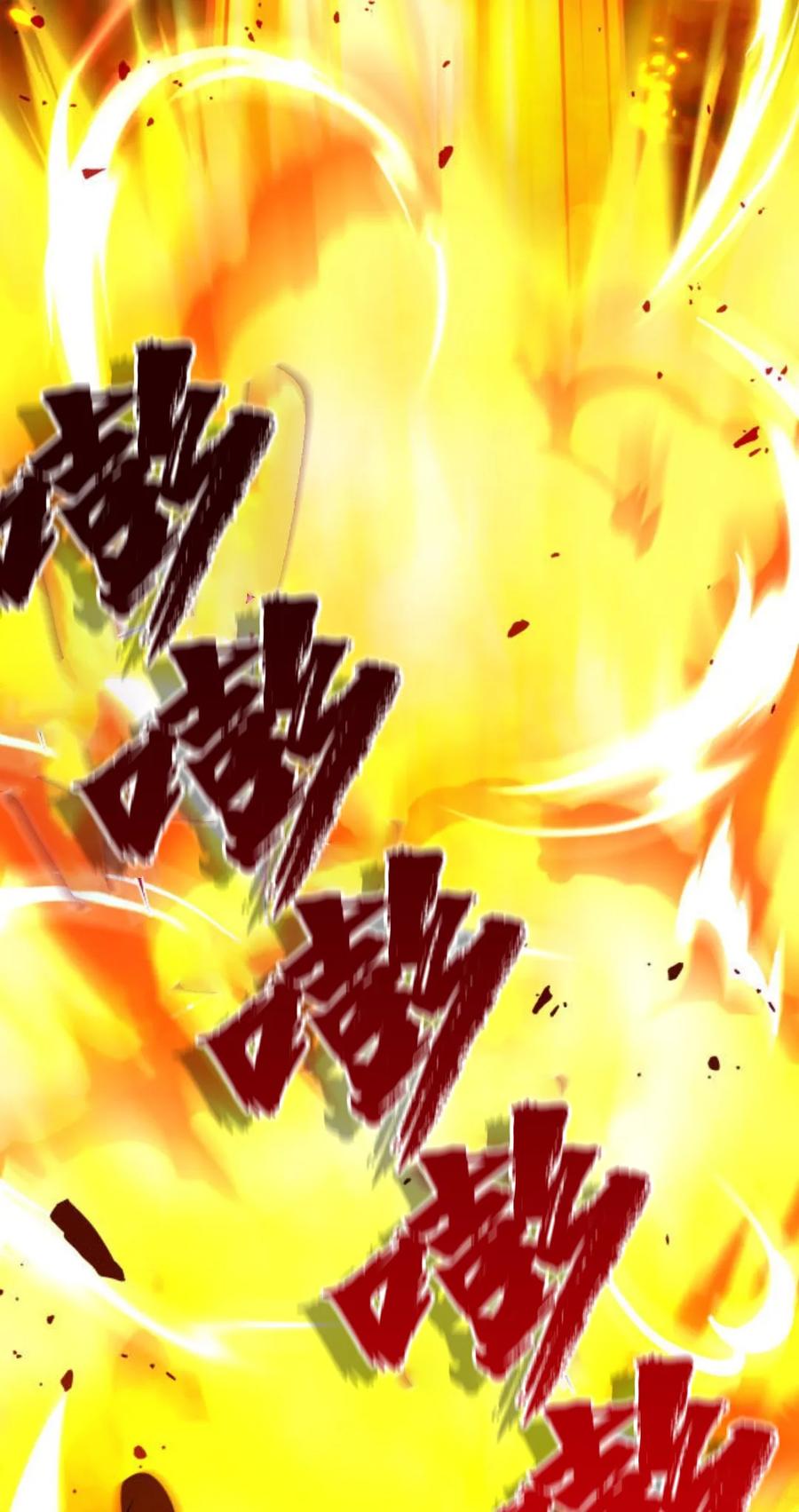 《0~时空魔法超越未来》默认 第18页