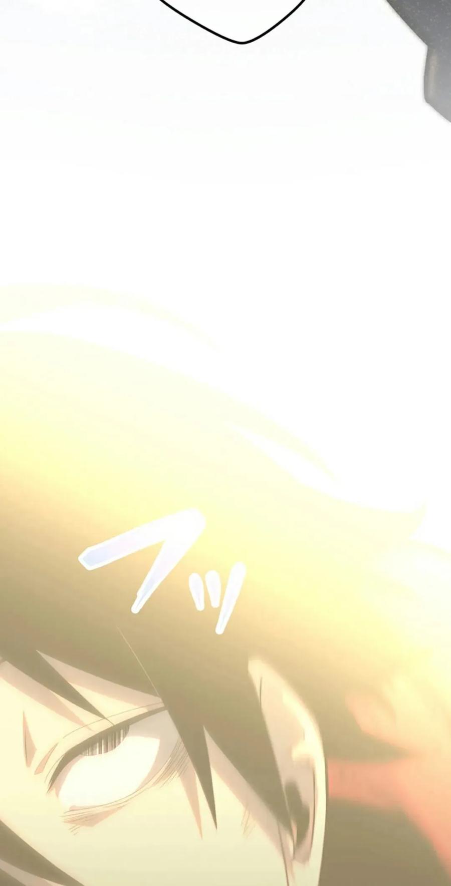 《无限回归》第1集 第184页