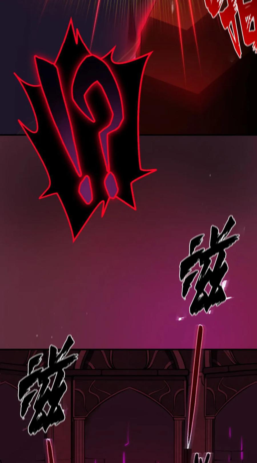 《0~时空魔法超越未来》默认 第127页