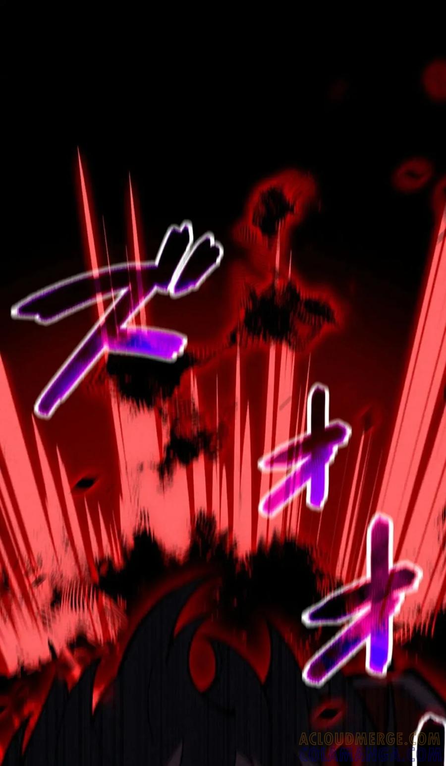 《无限回归》第1集 第161页