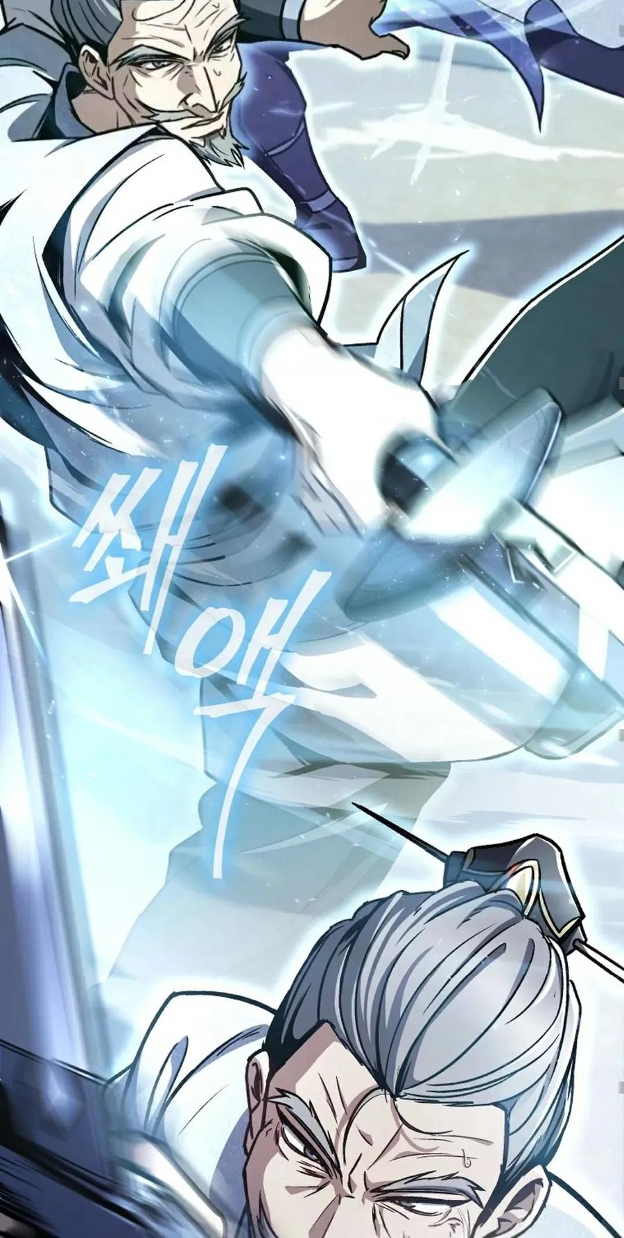 《邪魔双侠》邪魔无双第1集 第62页