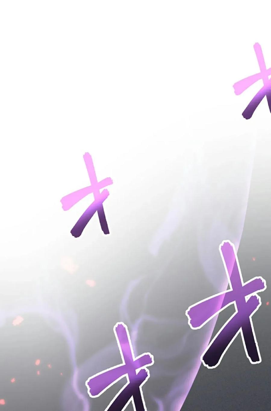 《无限回归》第1集 第11页