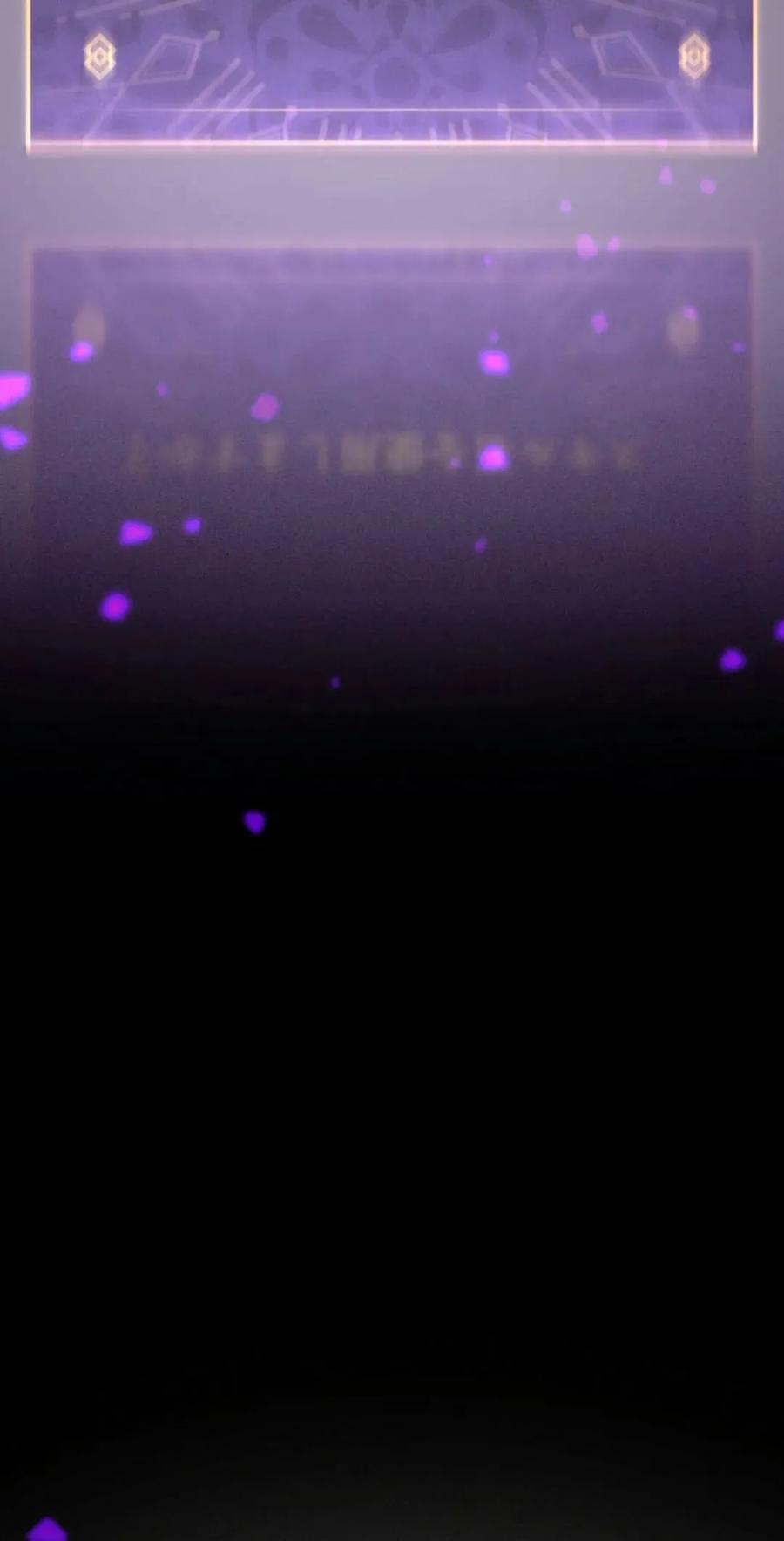 《无限回归》第1集 第187页