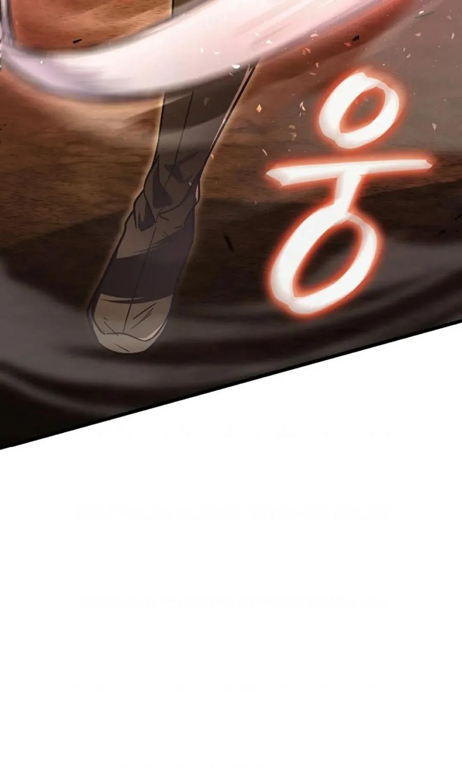 《邪魔双侠》邪魔无双第1集 第20页