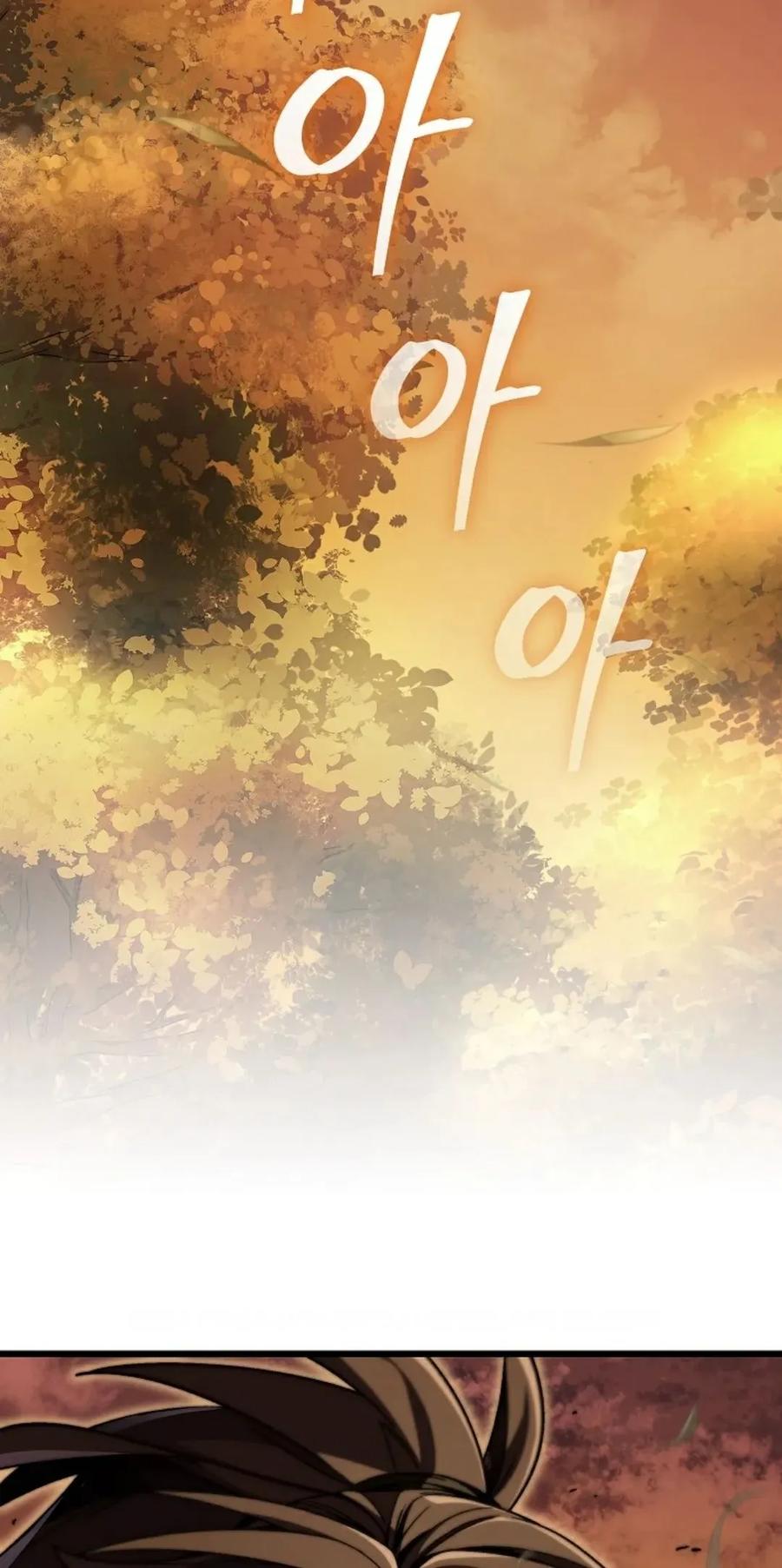 《邪魔双侠》邪魔无双第1集 第2页