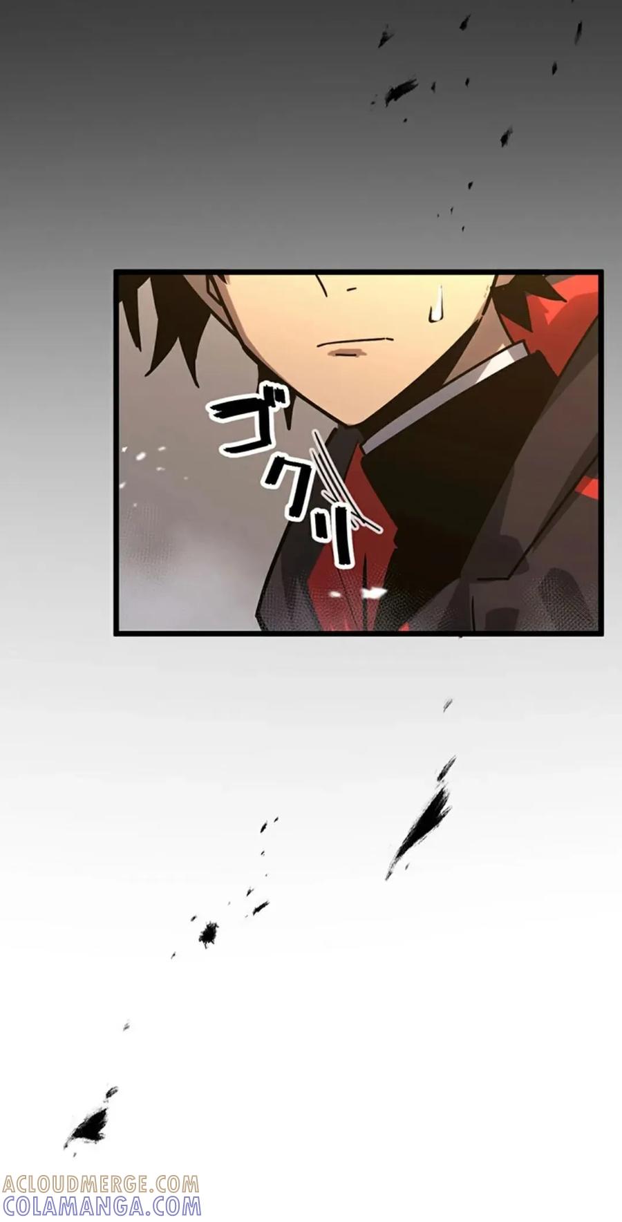 《无限回归》第2集 第37页