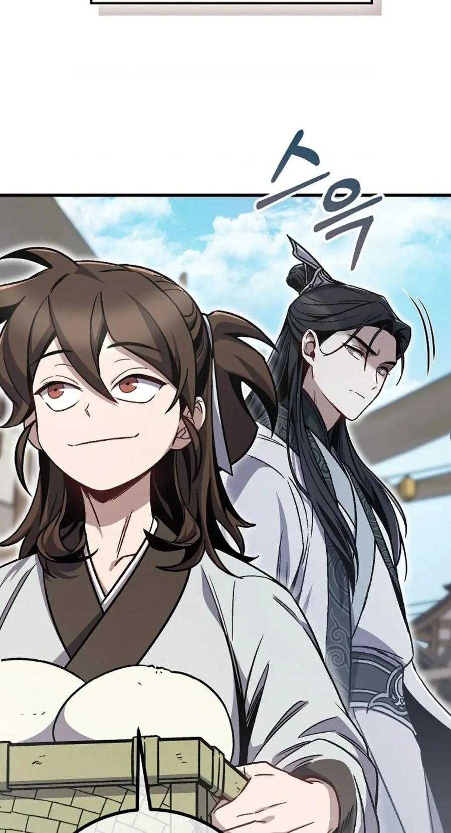 《邪魔双侠》邪魔无双第2集 第17页
