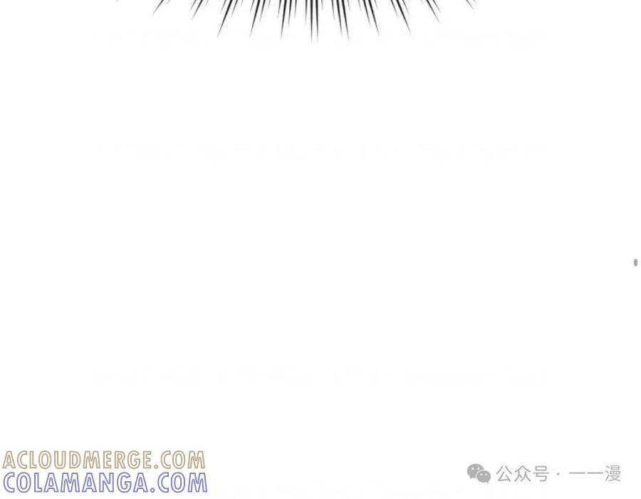 《重生在小说中龙的生存法则》1 第165页