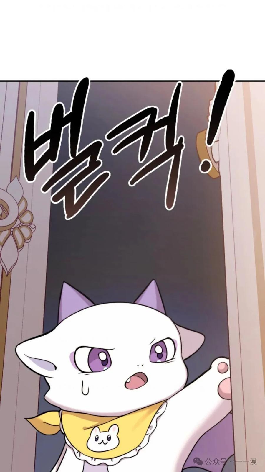 《重生在小说中龙的生存法则》1 第166页