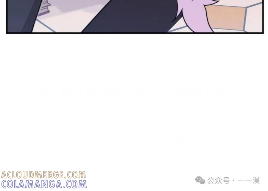 《重生在小说中龙的生存法则》1 第205页