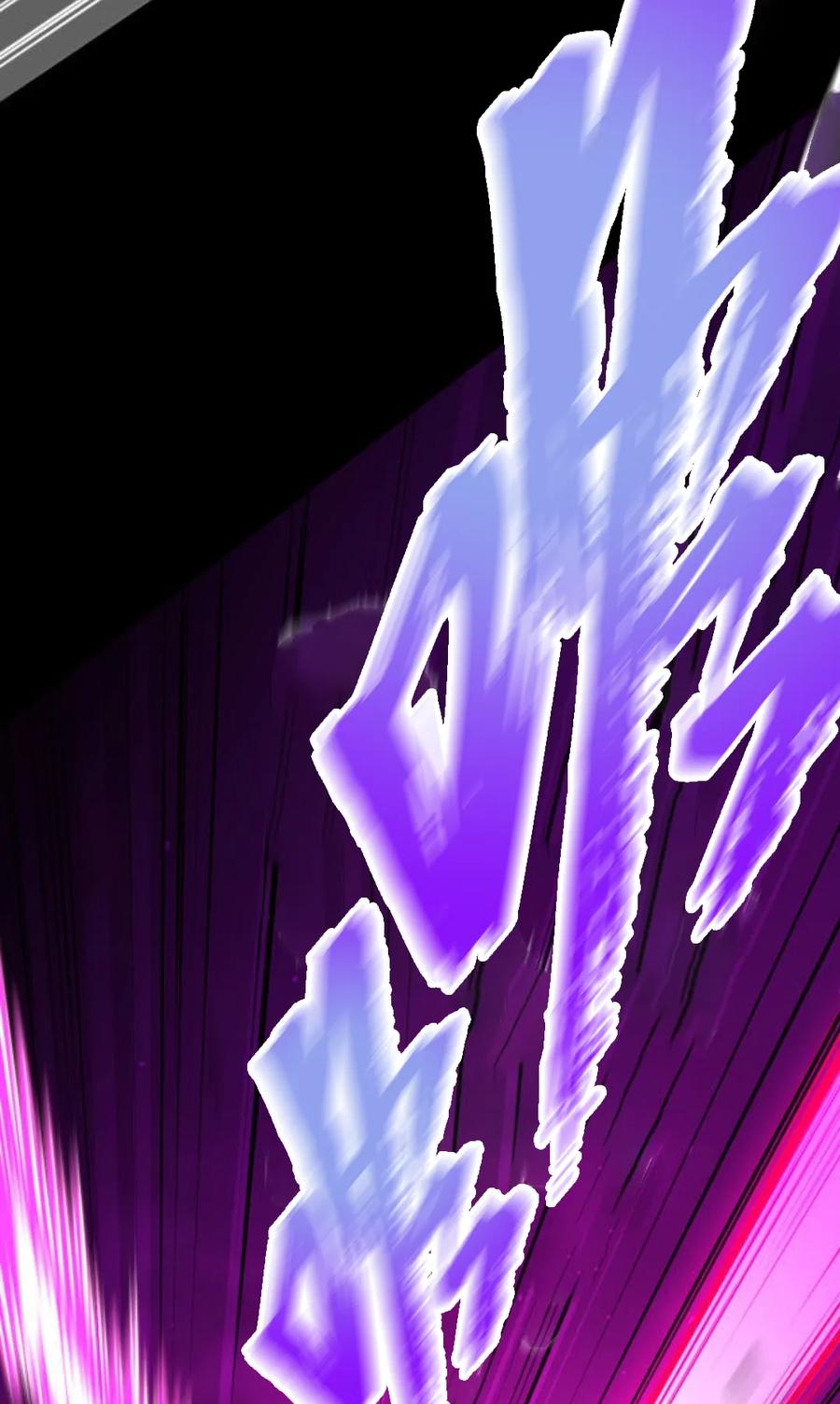 《0~时空魔法超越未来》默认 2 第147页