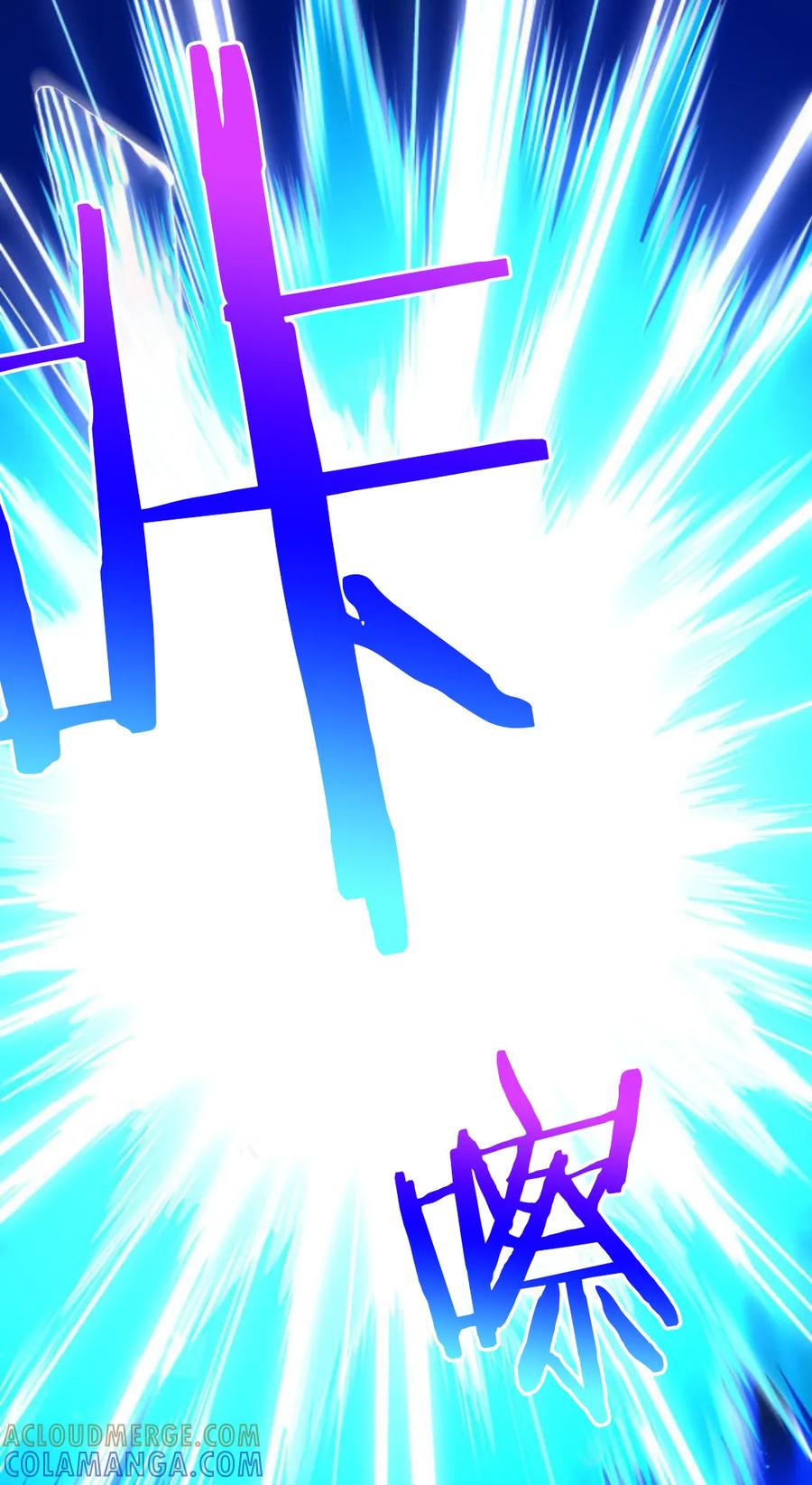 《0~时空魔法超越未来》默认 2 第65页