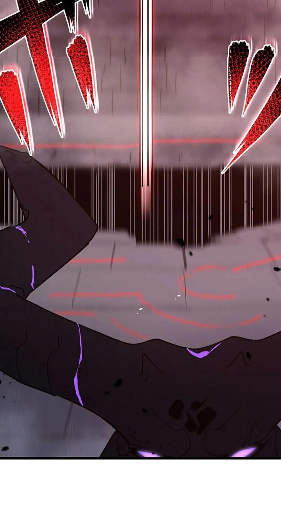 《无限回归》第2集 第110页