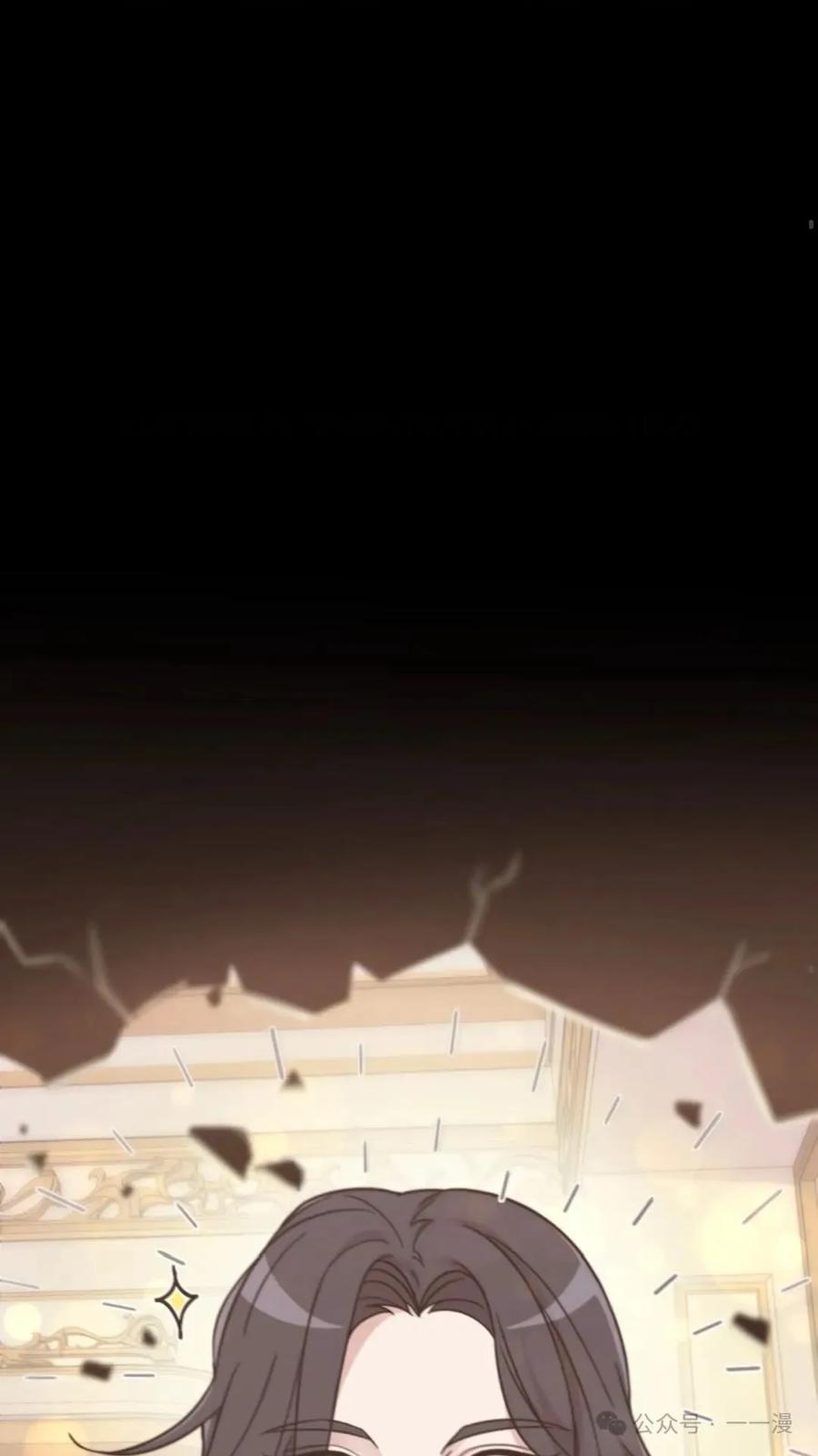 《重生在小说中龙的生存法则》1 第70页