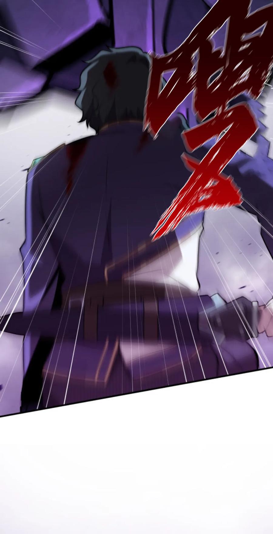《0~时空魔法超越未来》默认 2 第175页