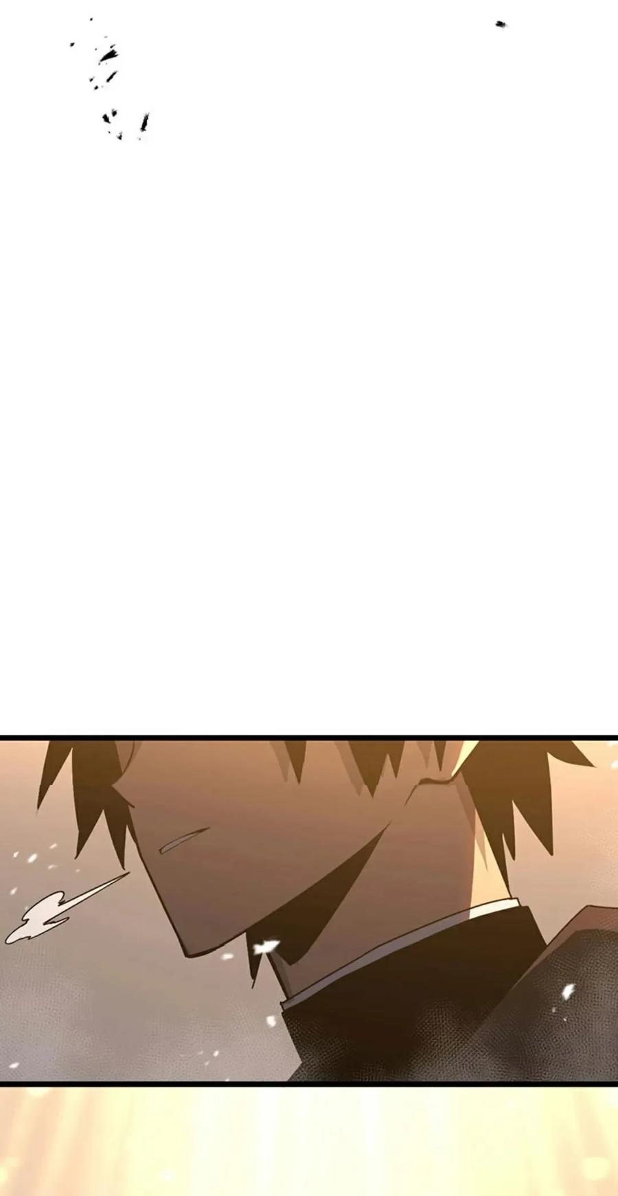 《无限回归》第2集 第88页