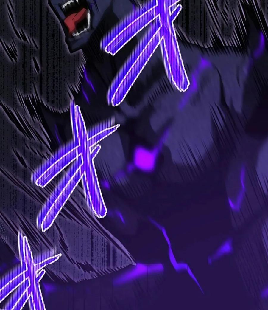 《无限回归》第2集 第122页