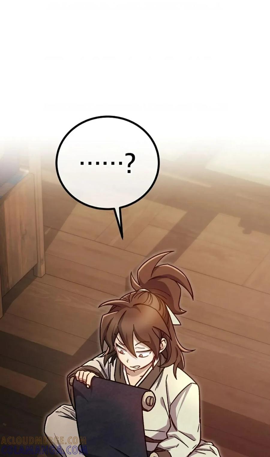 《邪魔双侠》邪魔无双第2集 第73页