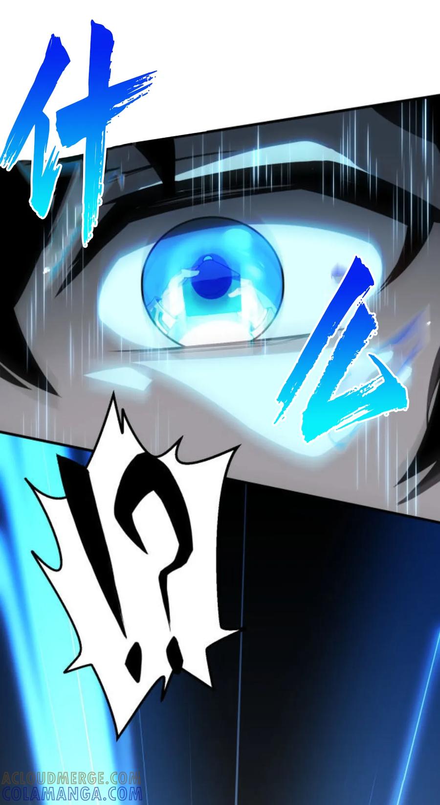《0~时空魔法超越未来》默认 2 第61页