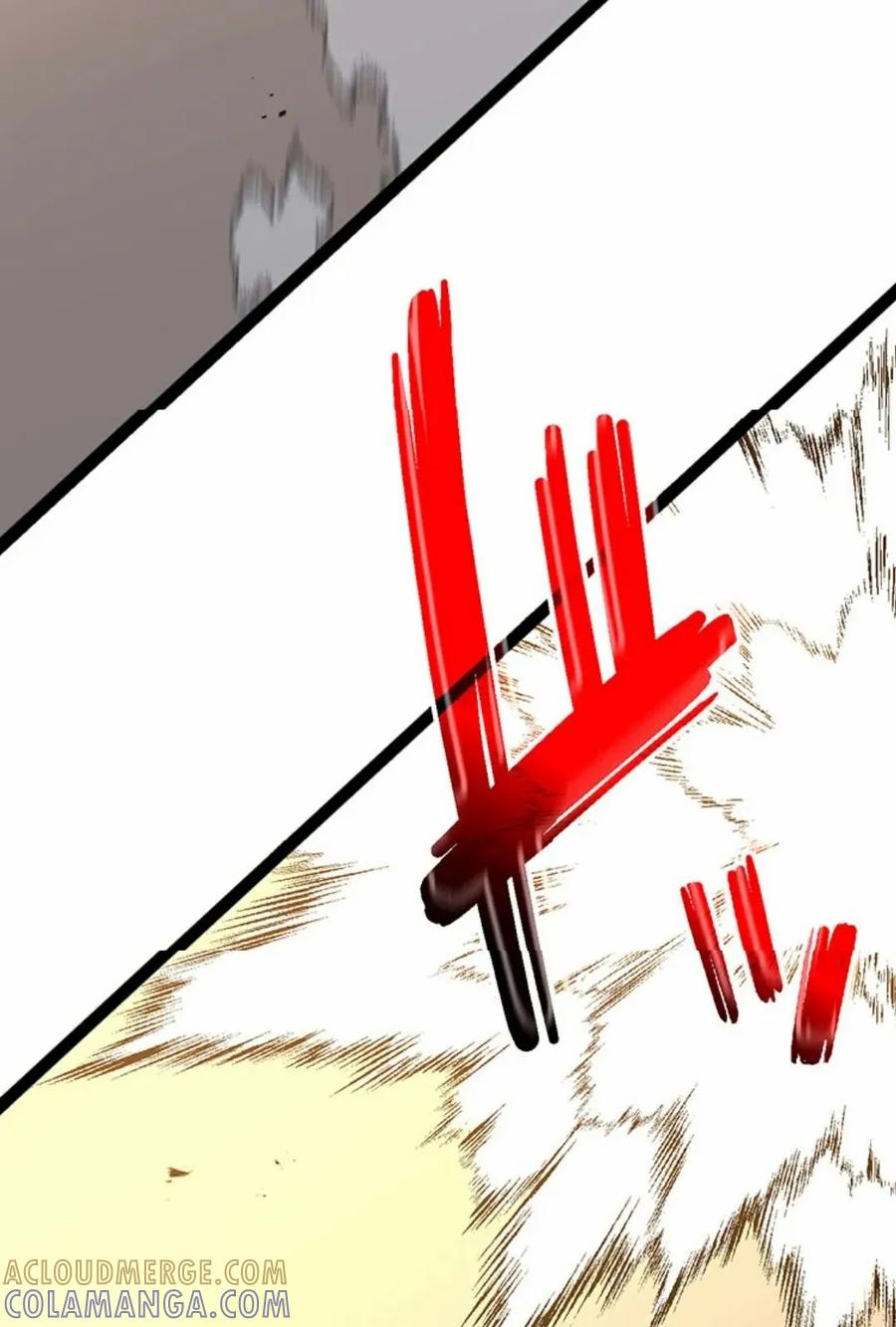 《无限回归》第2集 第69页