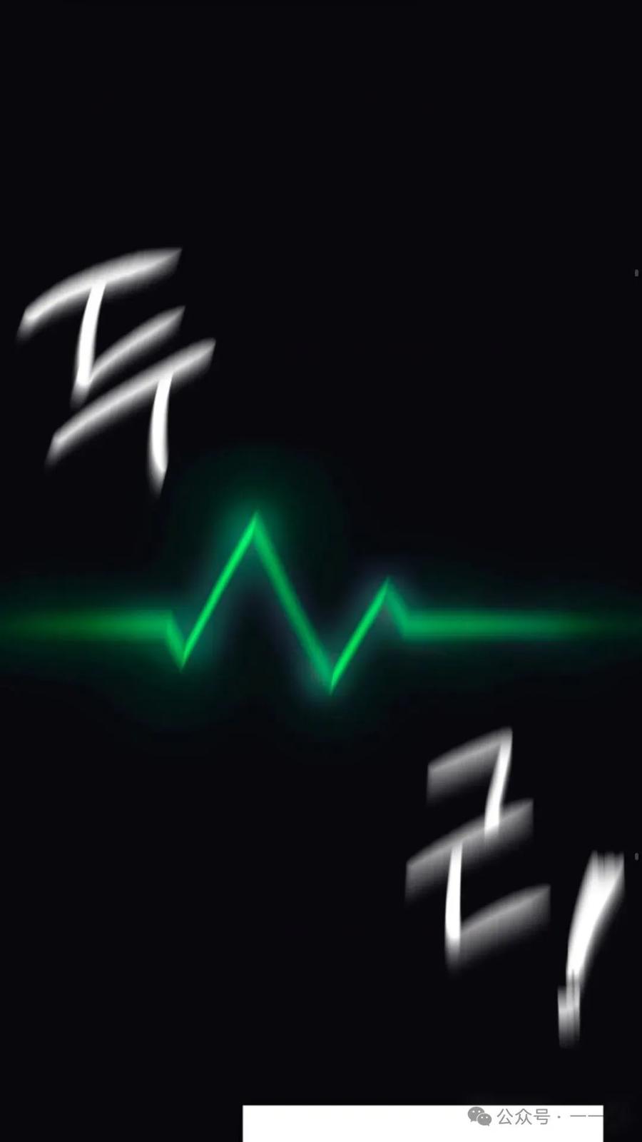 《重生在小说中龙的生存法则》1 第64页