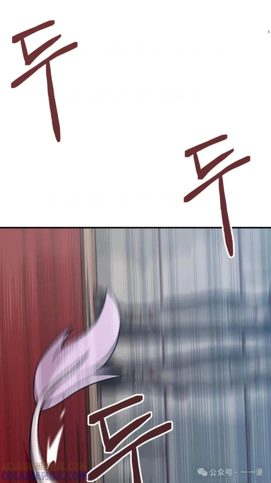 《重生在小说中龙的生存法则》1 第161页