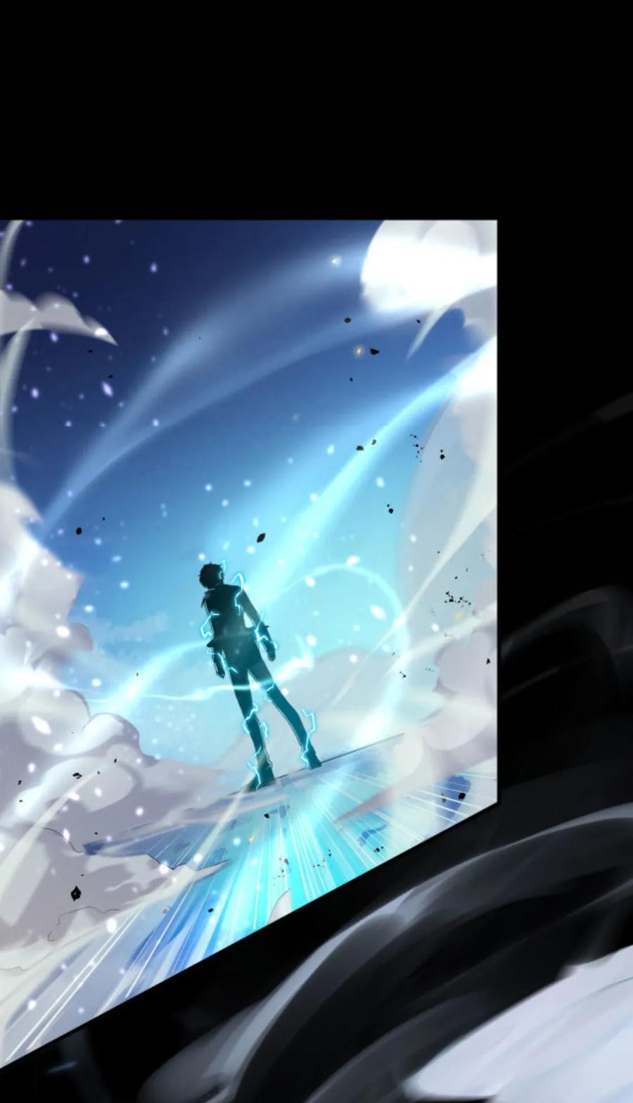 《0~时空魔法超越未来》2 第31页