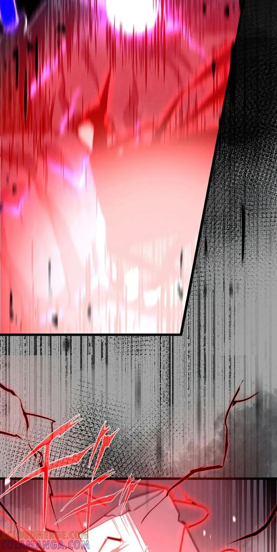 《无限回归》第3集 第85页