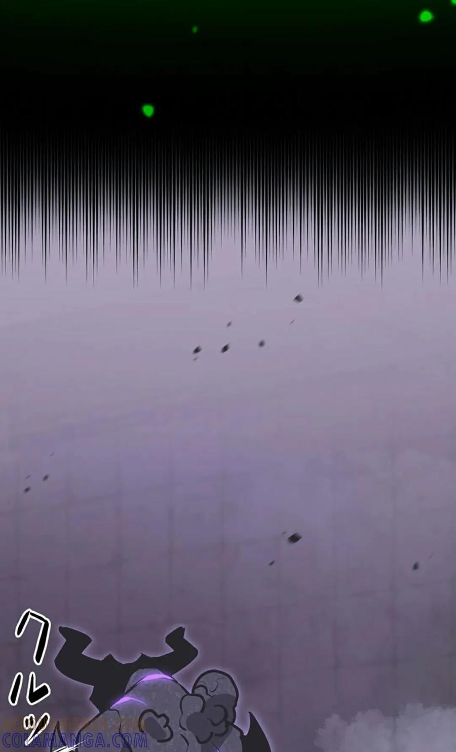 《无限回归》第3集 第69页