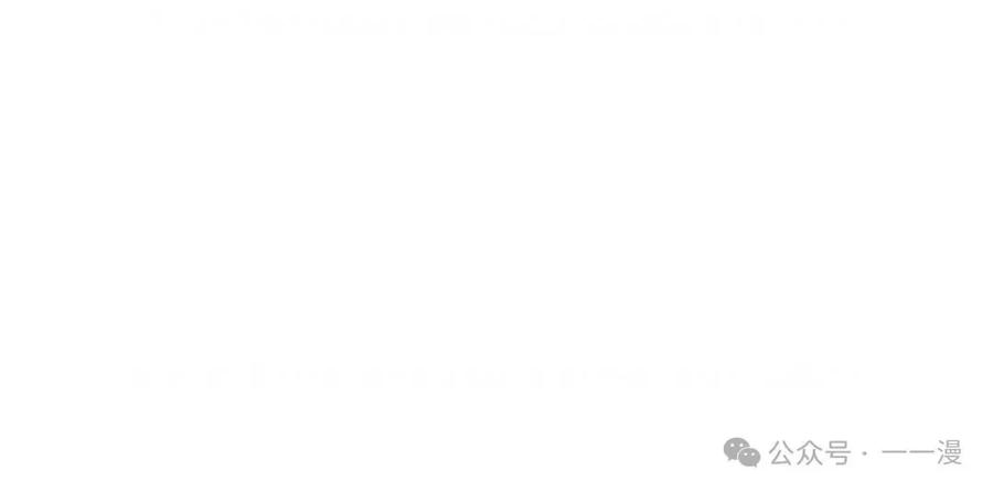 《重生在小说中龙的生存法则》2 第47页