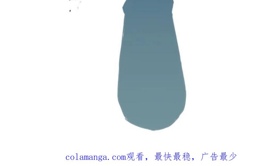 《0~时空魔法超越未来》2 第100页