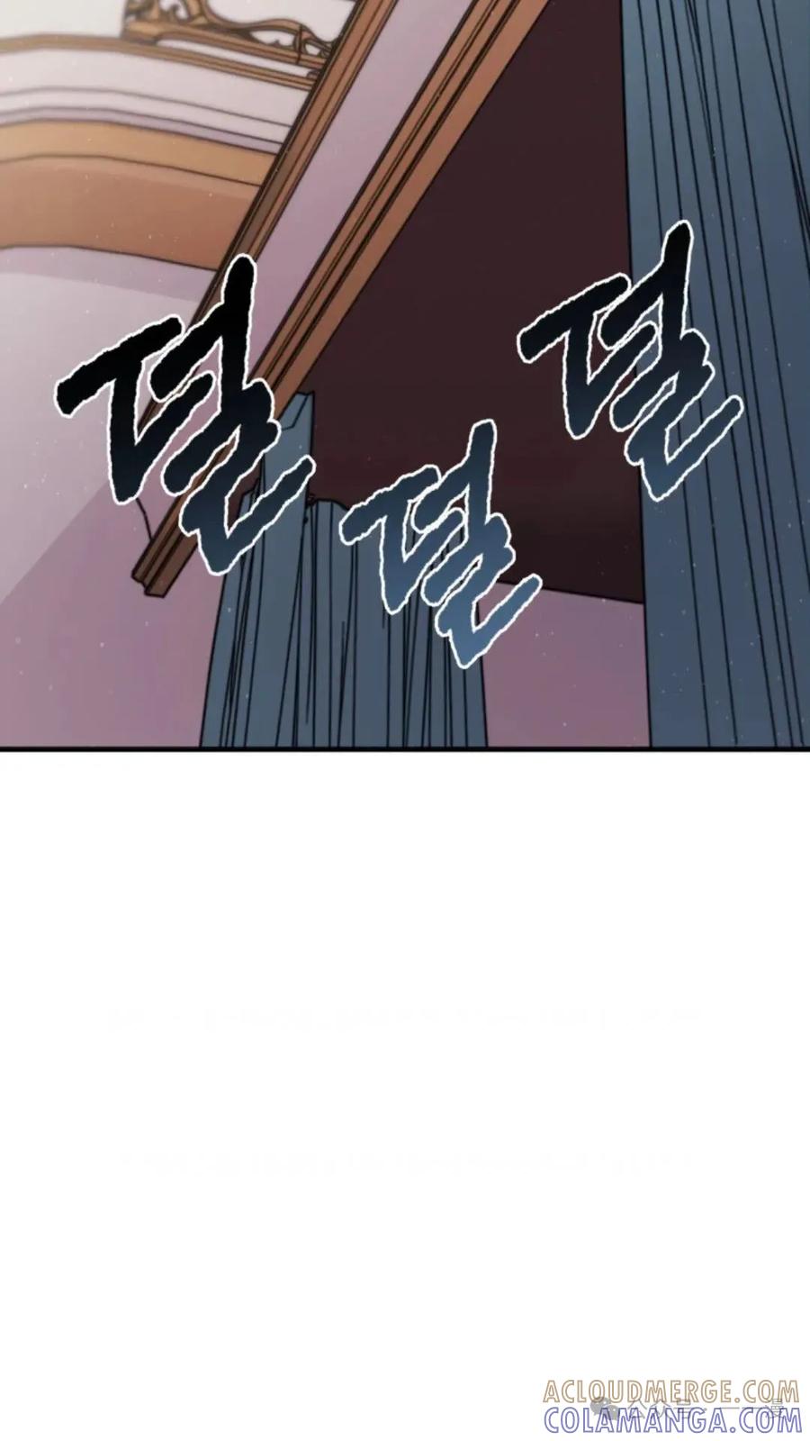 《重生在小说中龙的生存法则》2 第125页