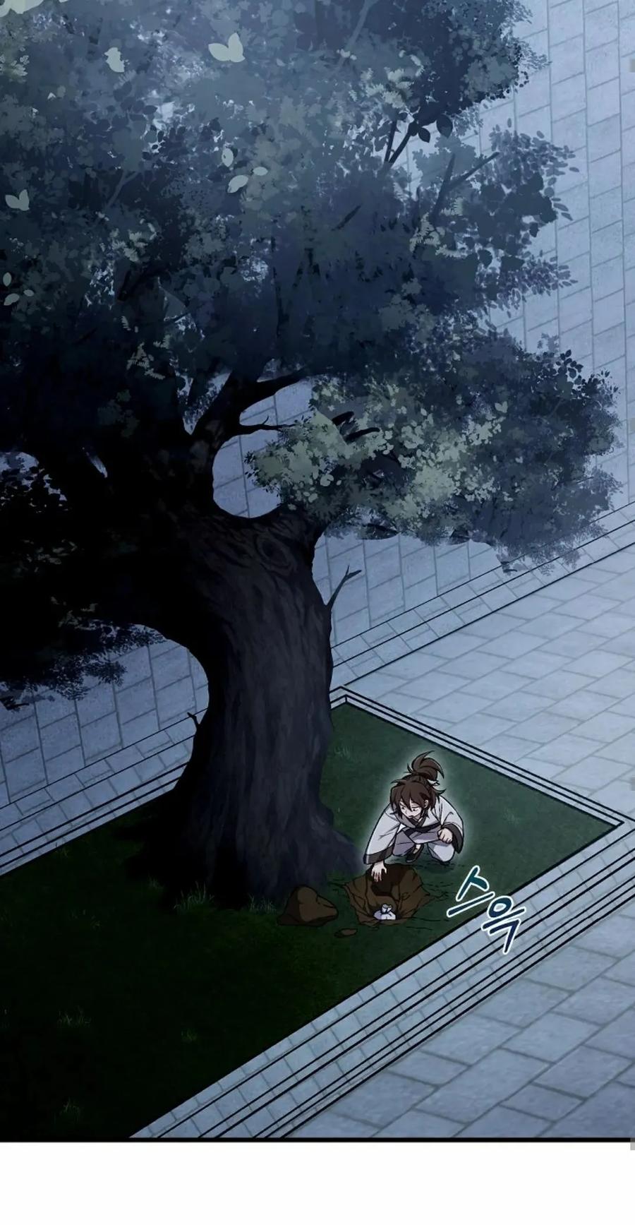 《邪魔双侠》邪魔无双第3集 第60页