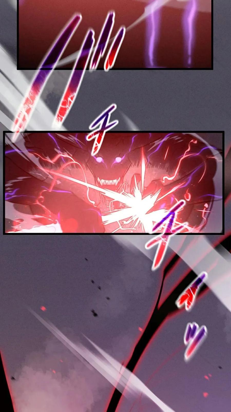 《无限回归》第3集 第47页