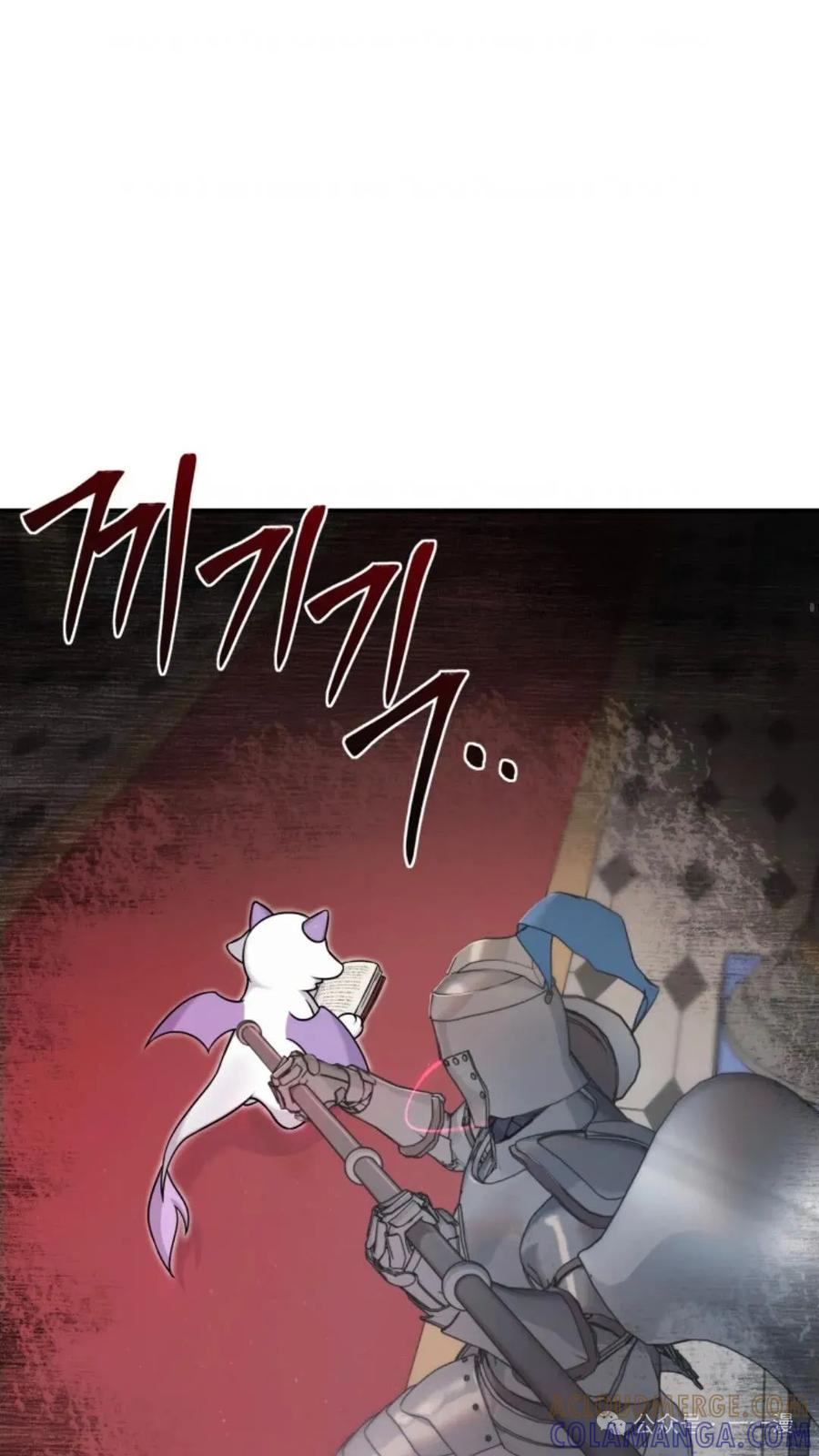 《重生在小说中龙的生存法则》2 第73页