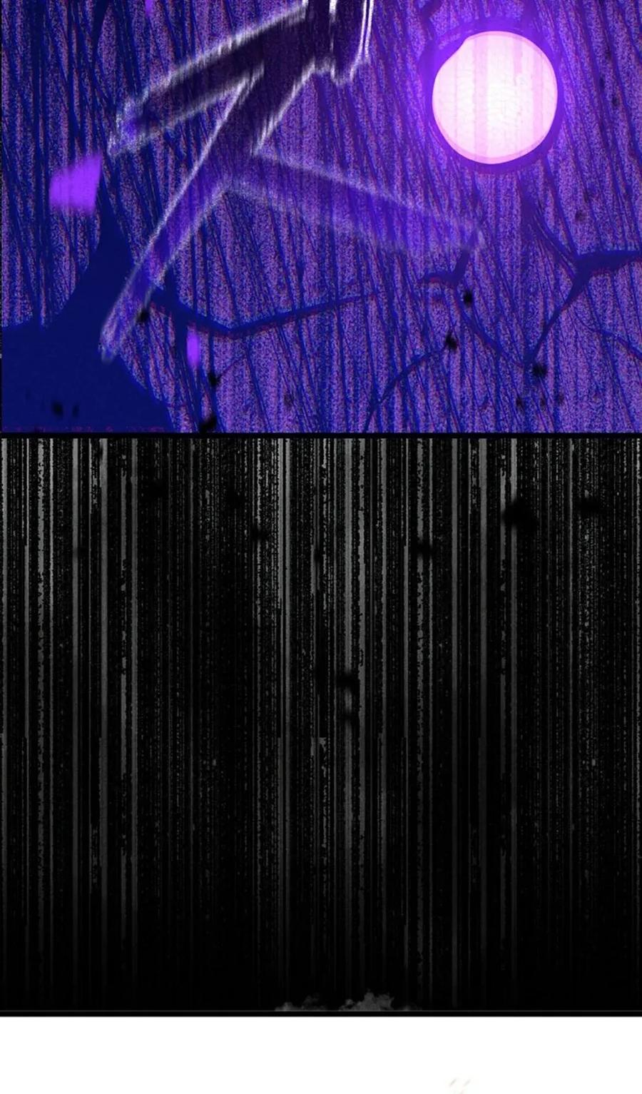 《无限回归》第3集 第40页
