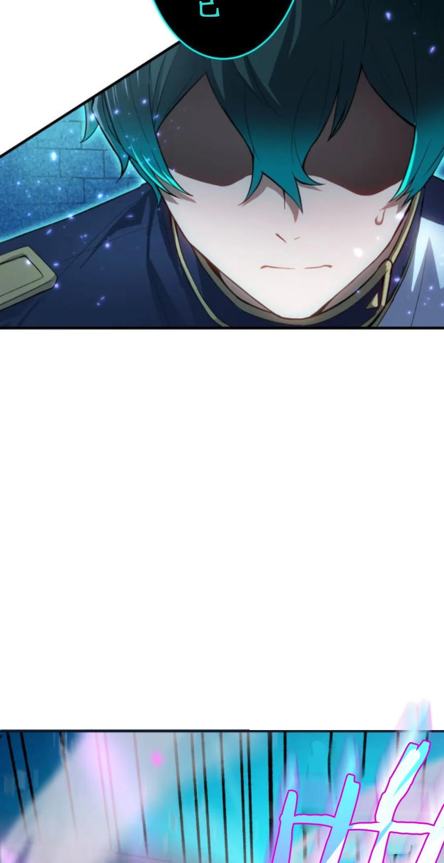 《0~时空魔法超越未来》2 第6页
