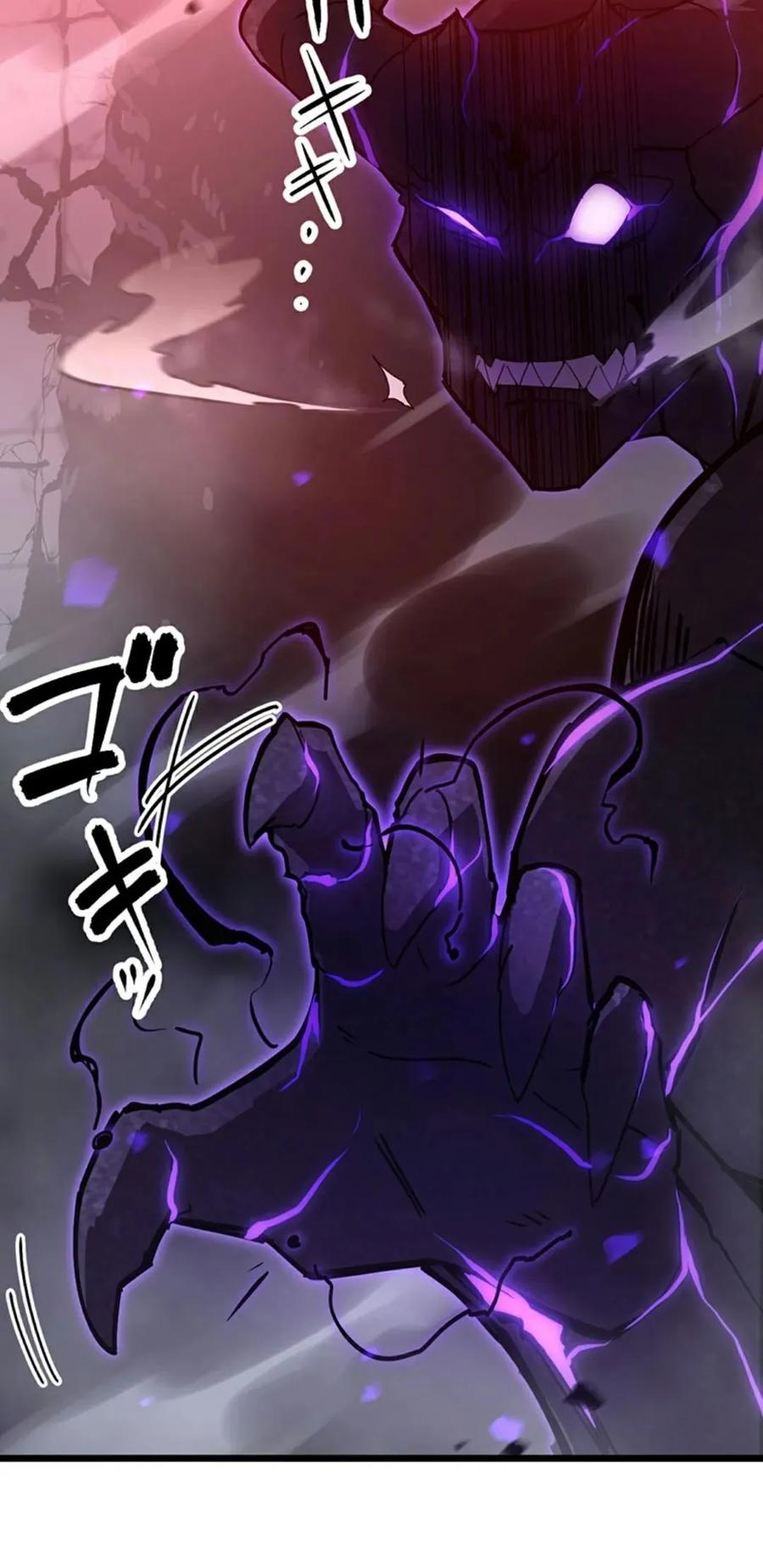 《无限回归》第3集 第20页