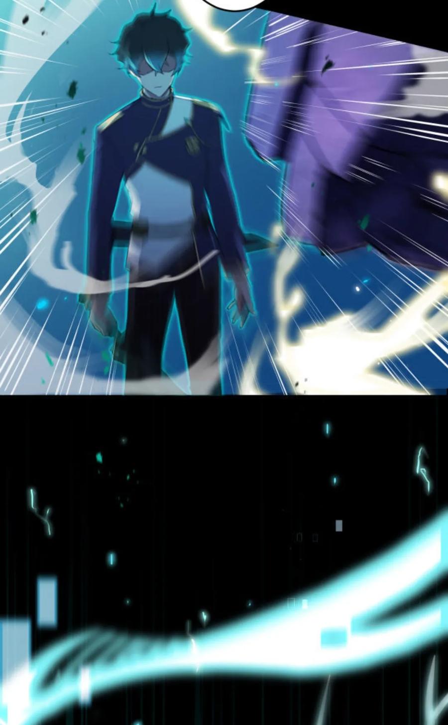 《0~时空魔法超越未来》2 第12页