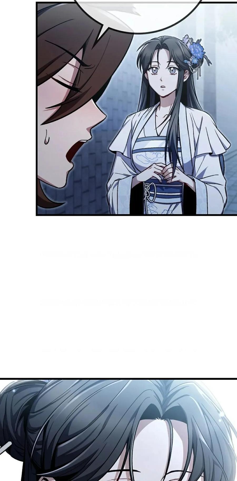 《邪魔双侠》邪魔无双第3集 第74页