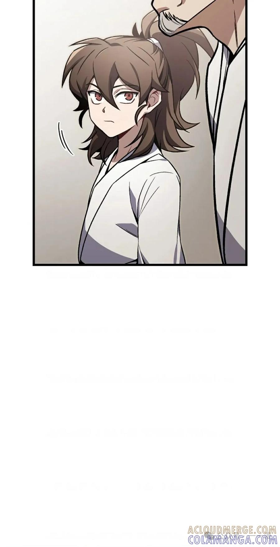 《邪魔双侠》邪魔无双第4集 第16页