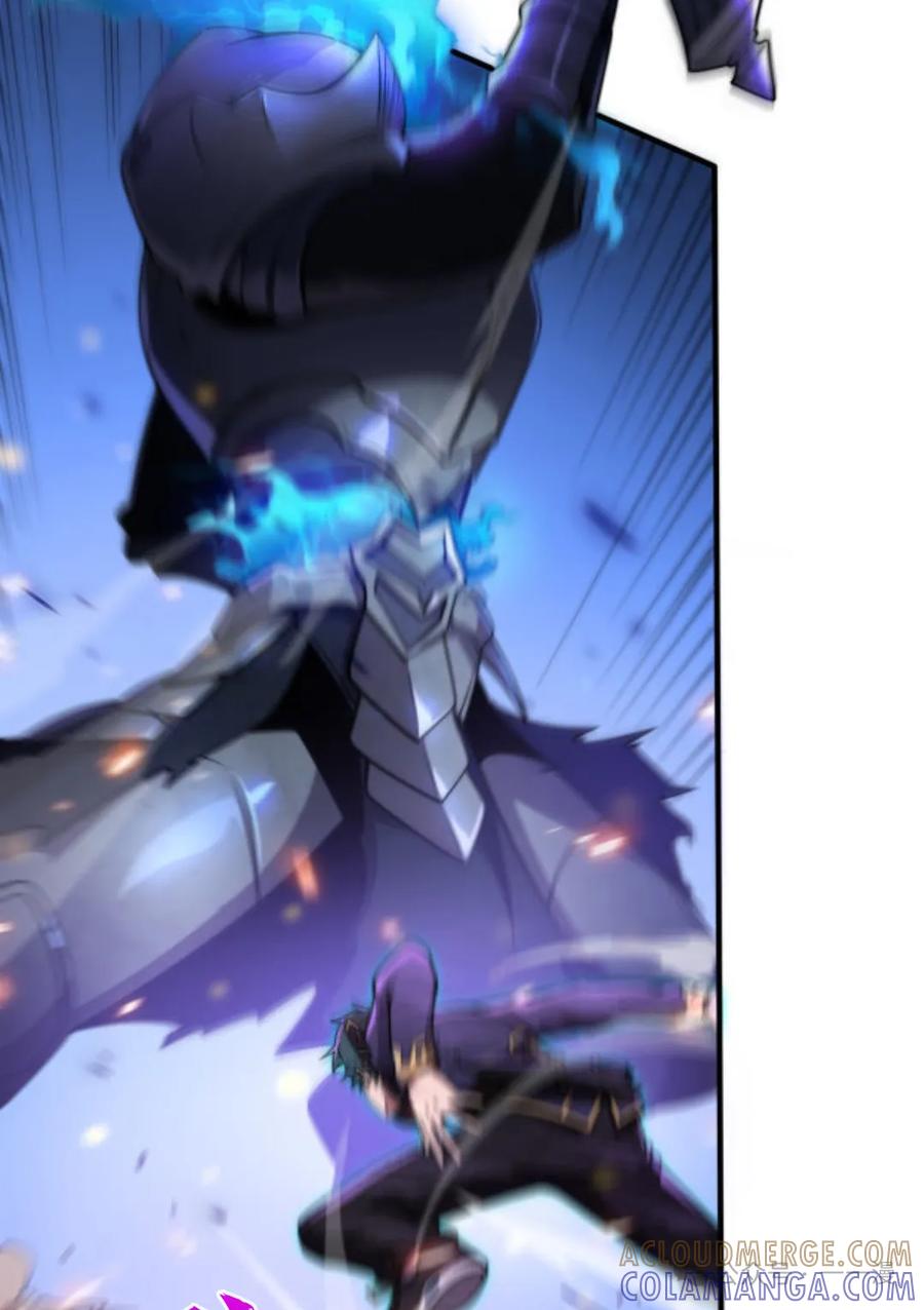 《0~时空魔法超越未来》3 第73页