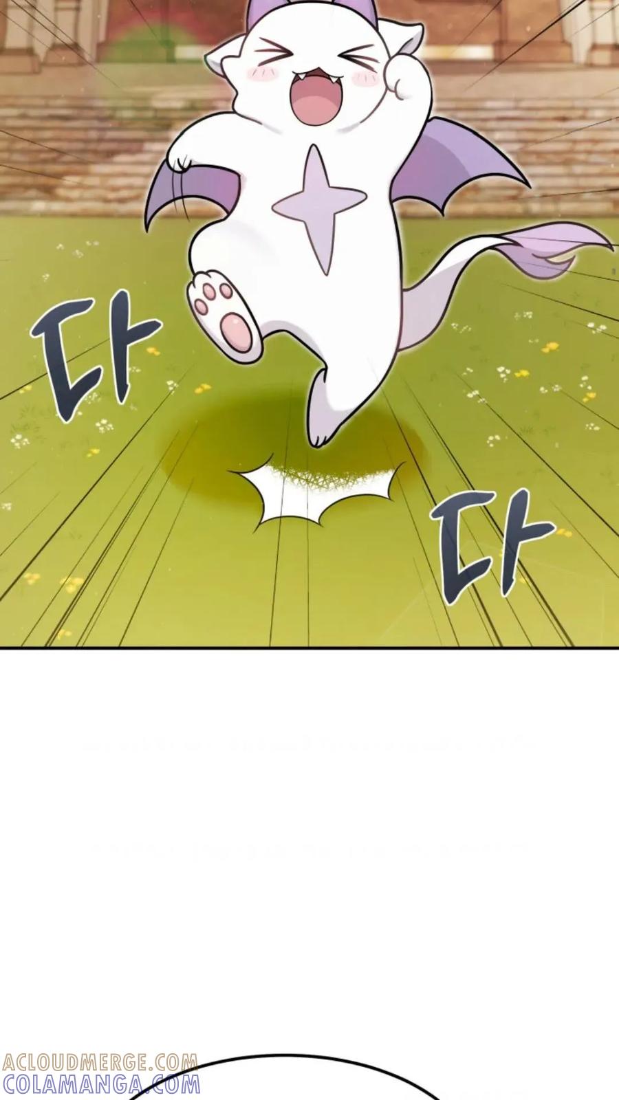 《重生在小说中龙的生存法则》3 第21页