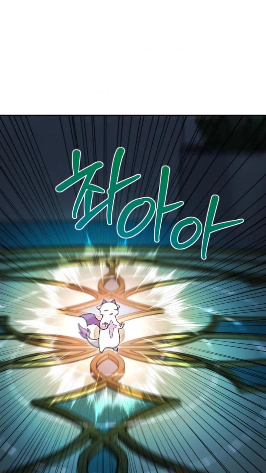 《重生在小说中龙的生存法则》3 第124页