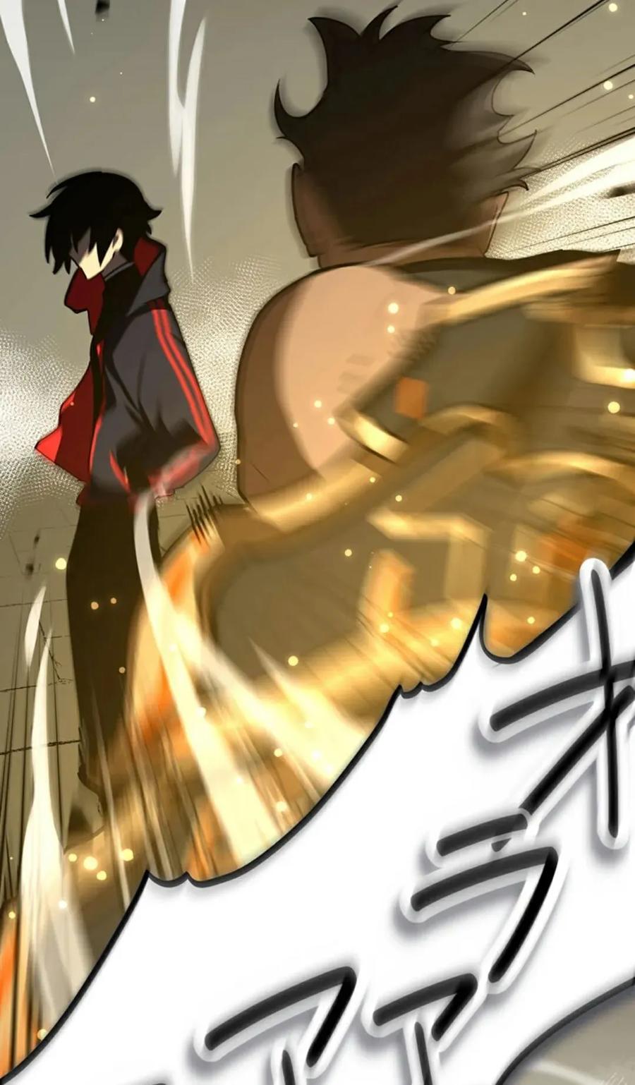 《无限回归》第4集 第82页