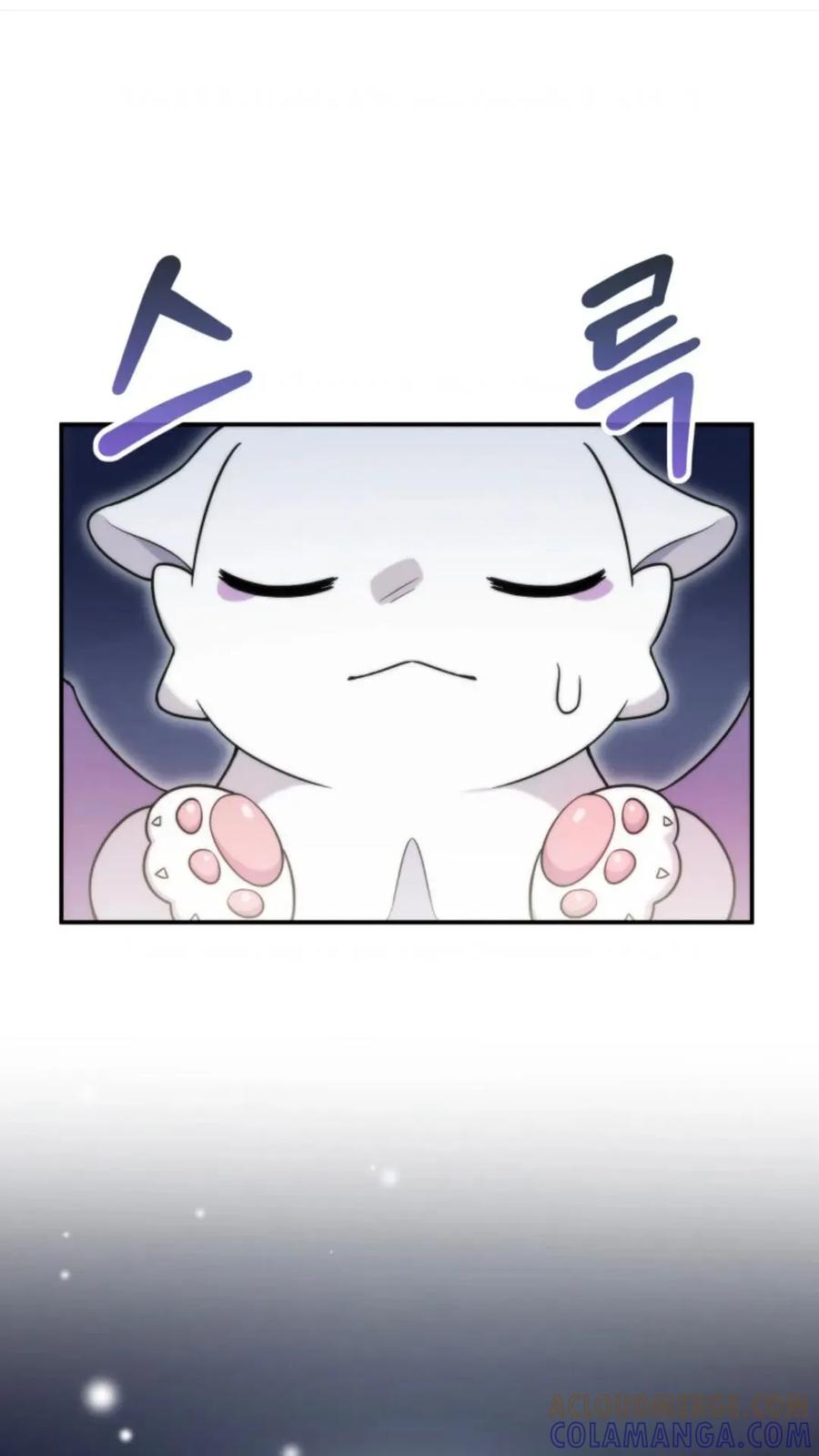 《重生在小说中龙的生存法则》3 第121页