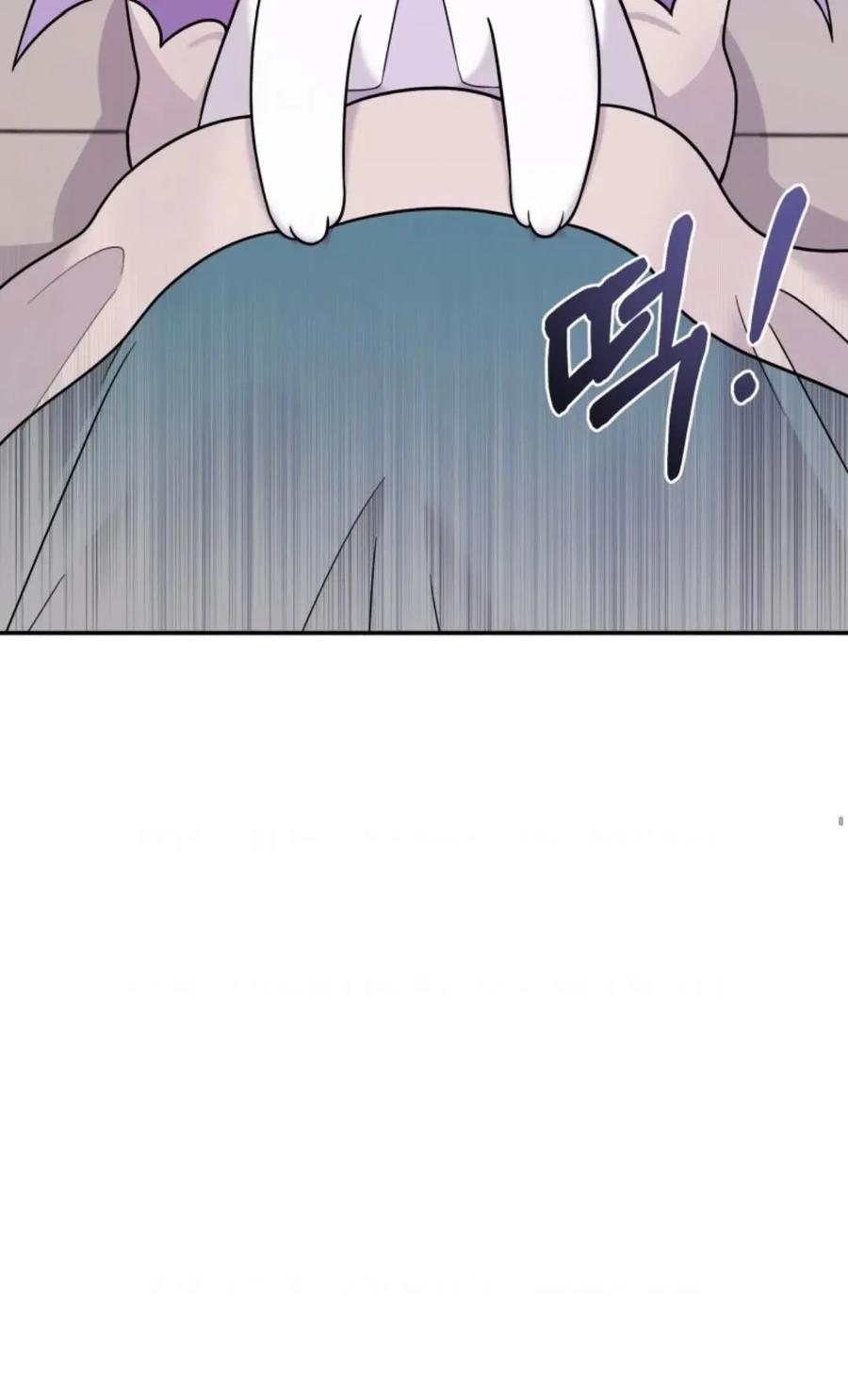 《重生在小说中龙的生存法则》4 第82页