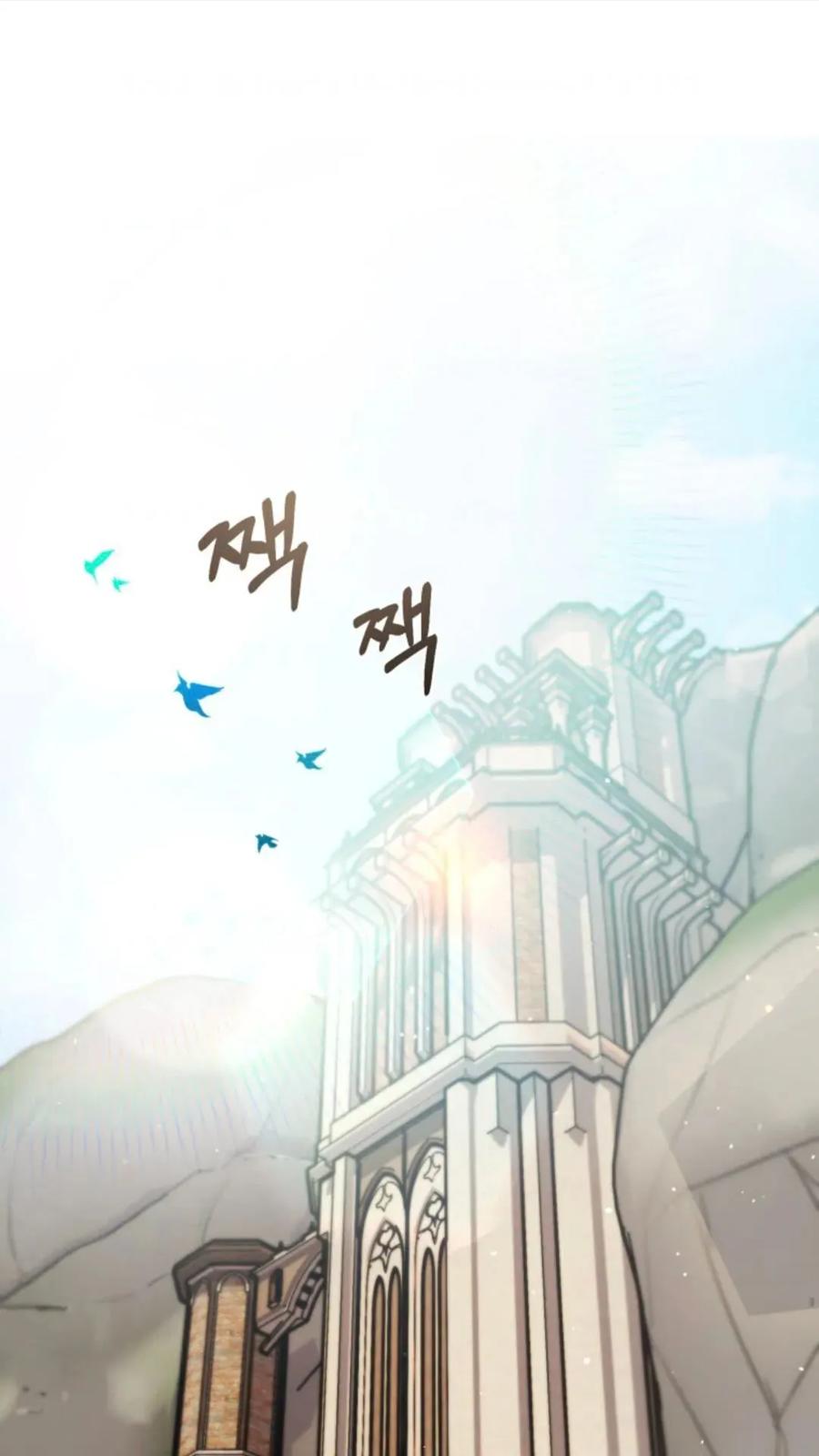 《重生在小说中龙的生存法则》4 第58页