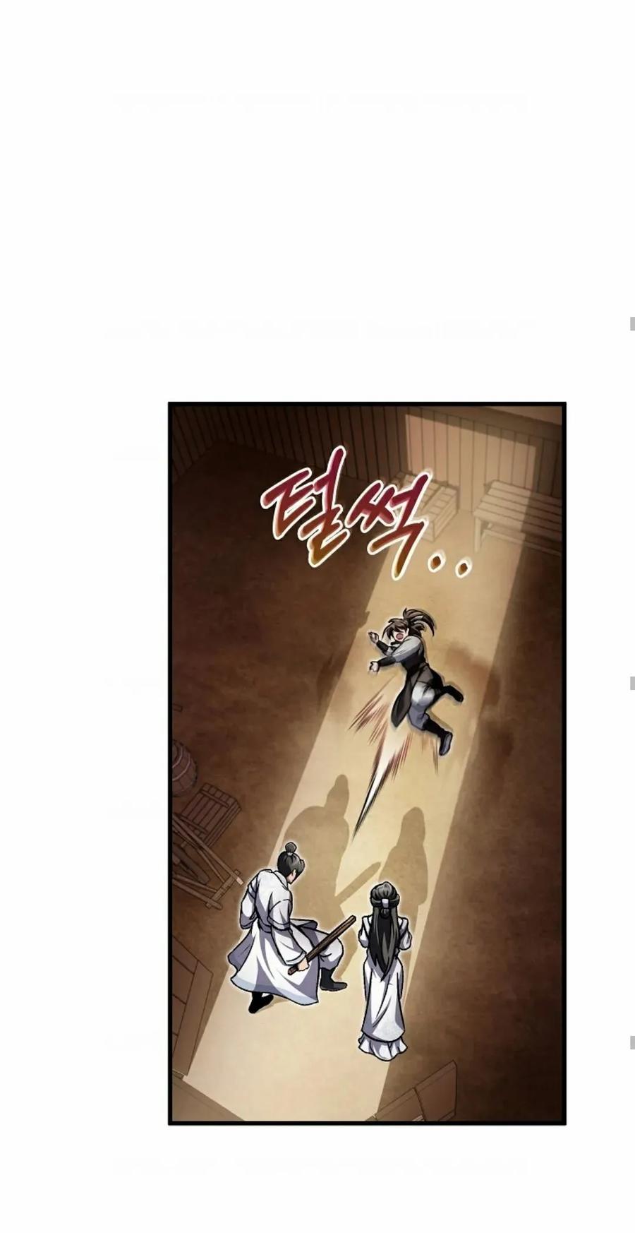 《邪魔双侠》邪魔无双第5集 第47页