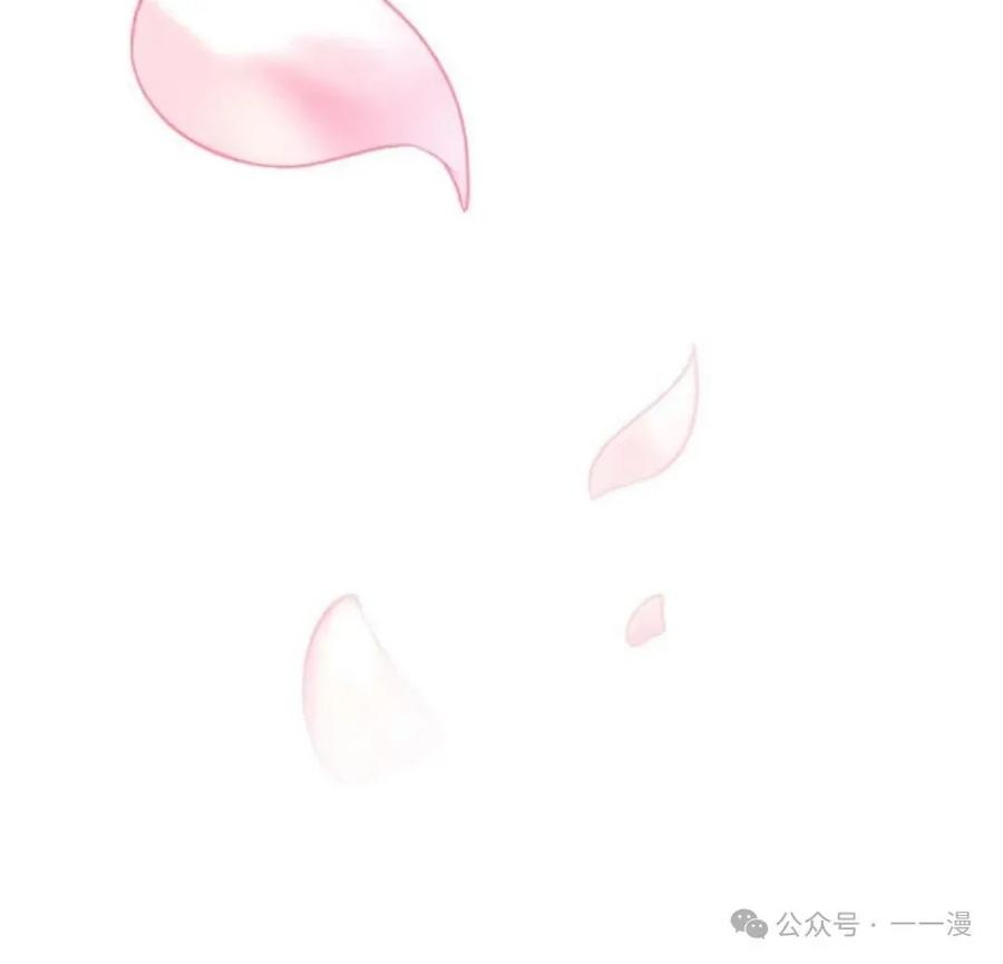 《恶役大小姐要向死神爸爸复仇》5 第106页